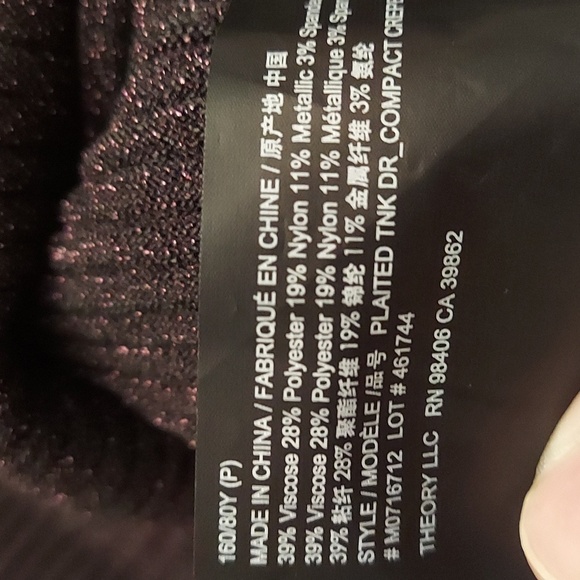 THEORY Cutout Metallic Ribbed Knit Fit-and-Flare Sleeveless Dress In Merlot - Picture 15 of 16